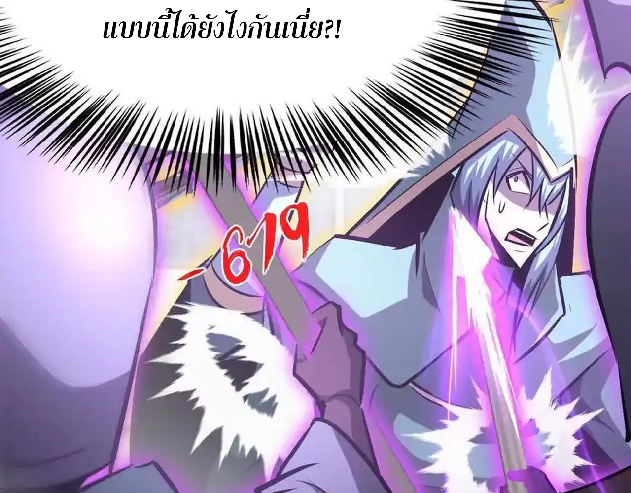หน้า 94