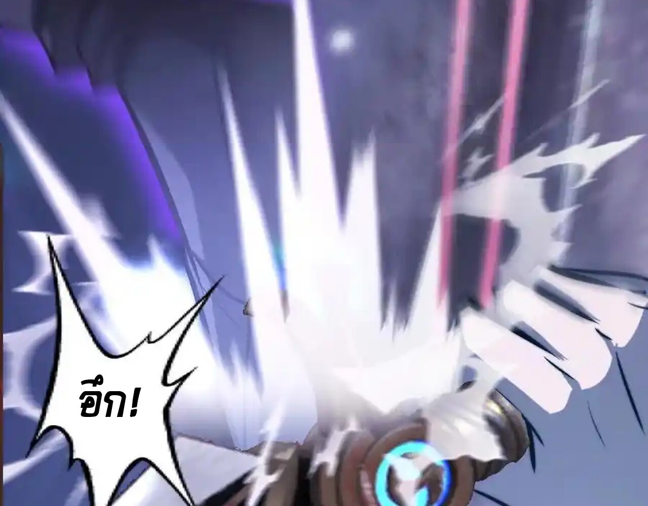 หน้า 95