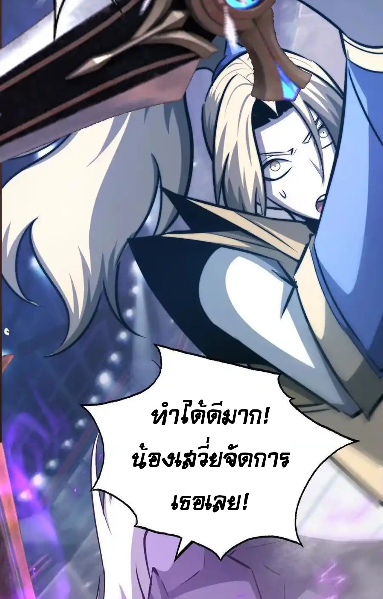 หน้า 96