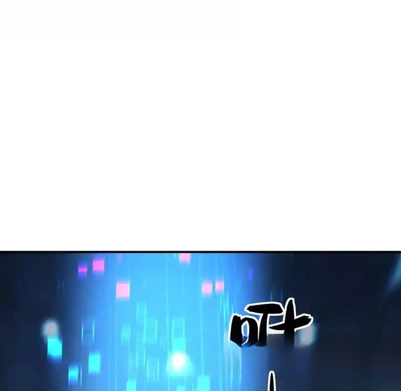 หน้า 99