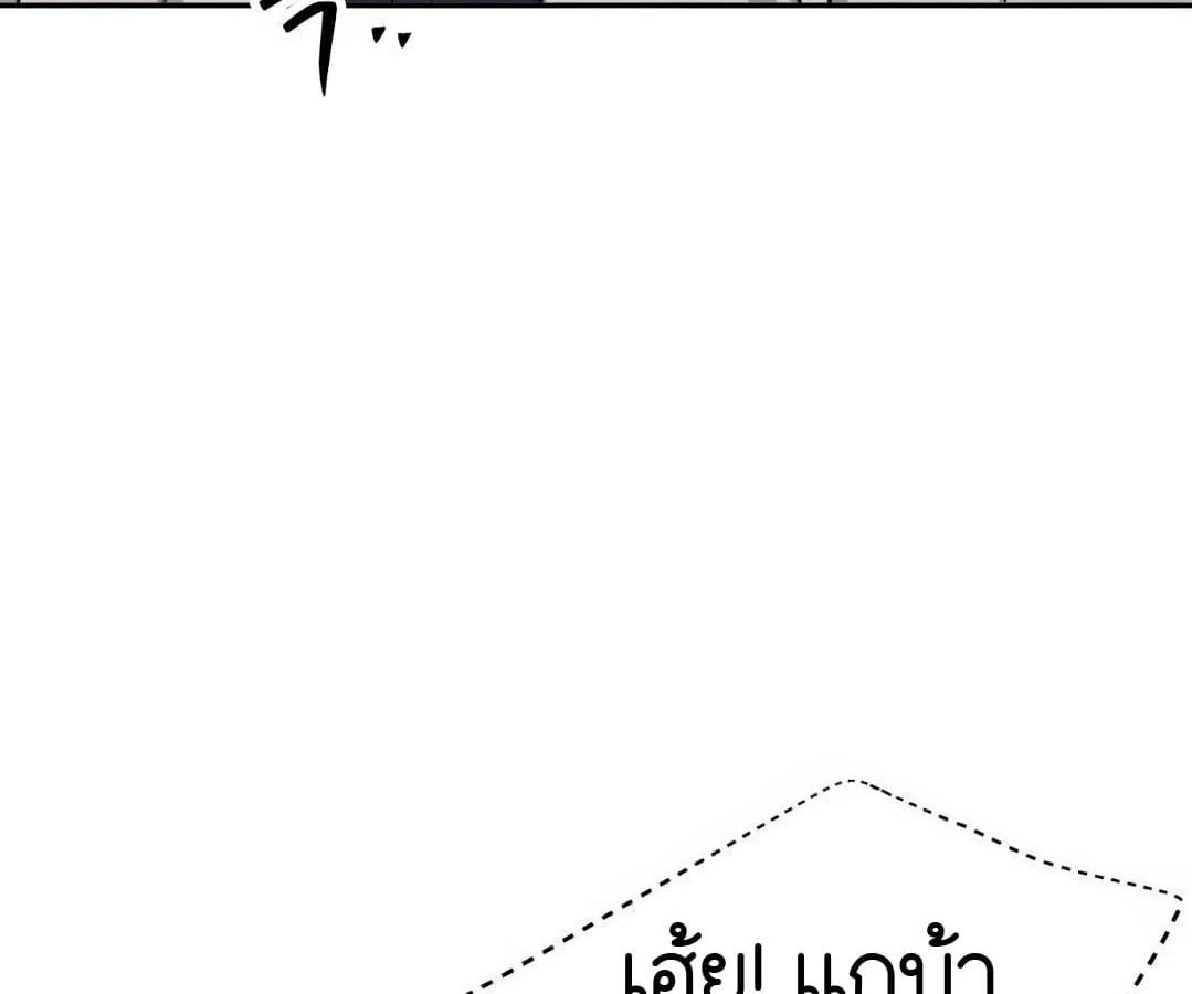 หน้า 107