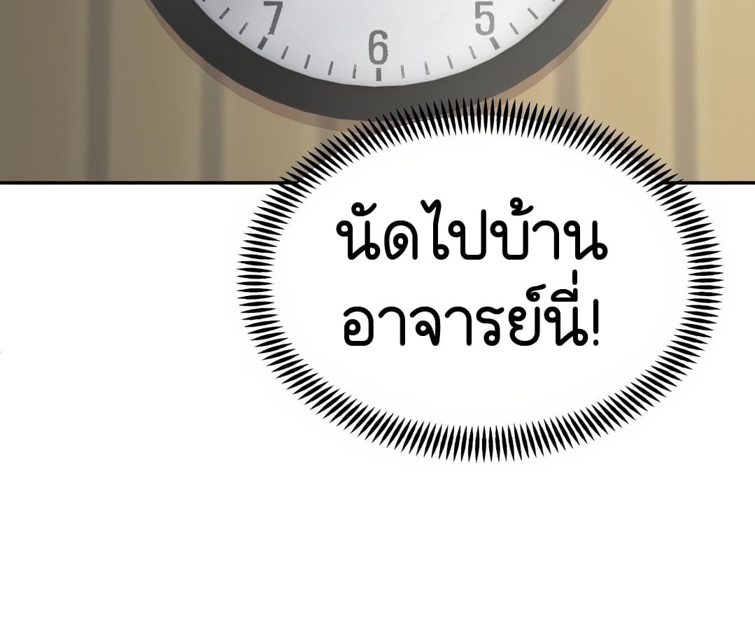 หน้า 110