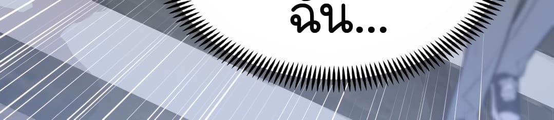 หน้า 124