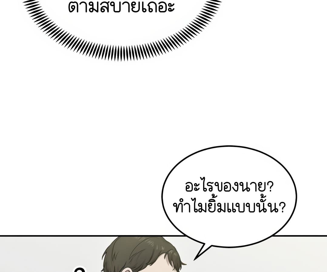 หน้า 126