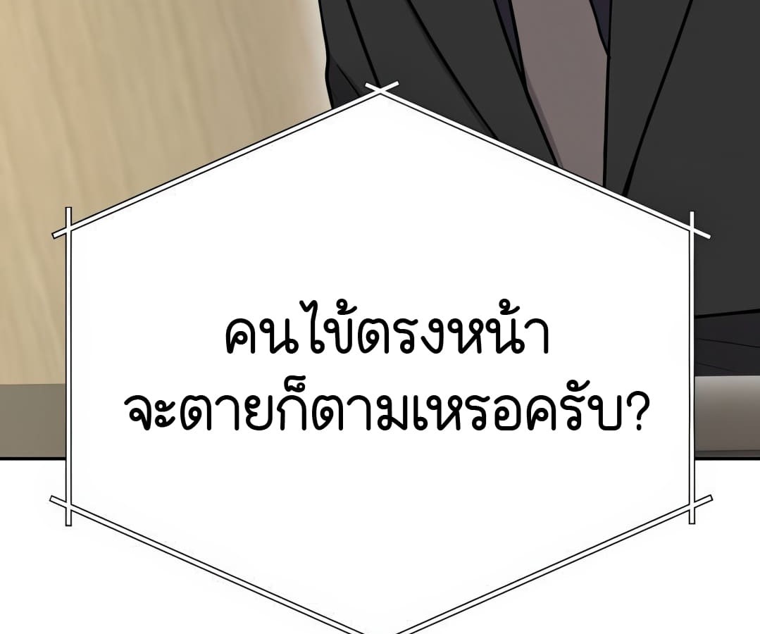 หน้า 135