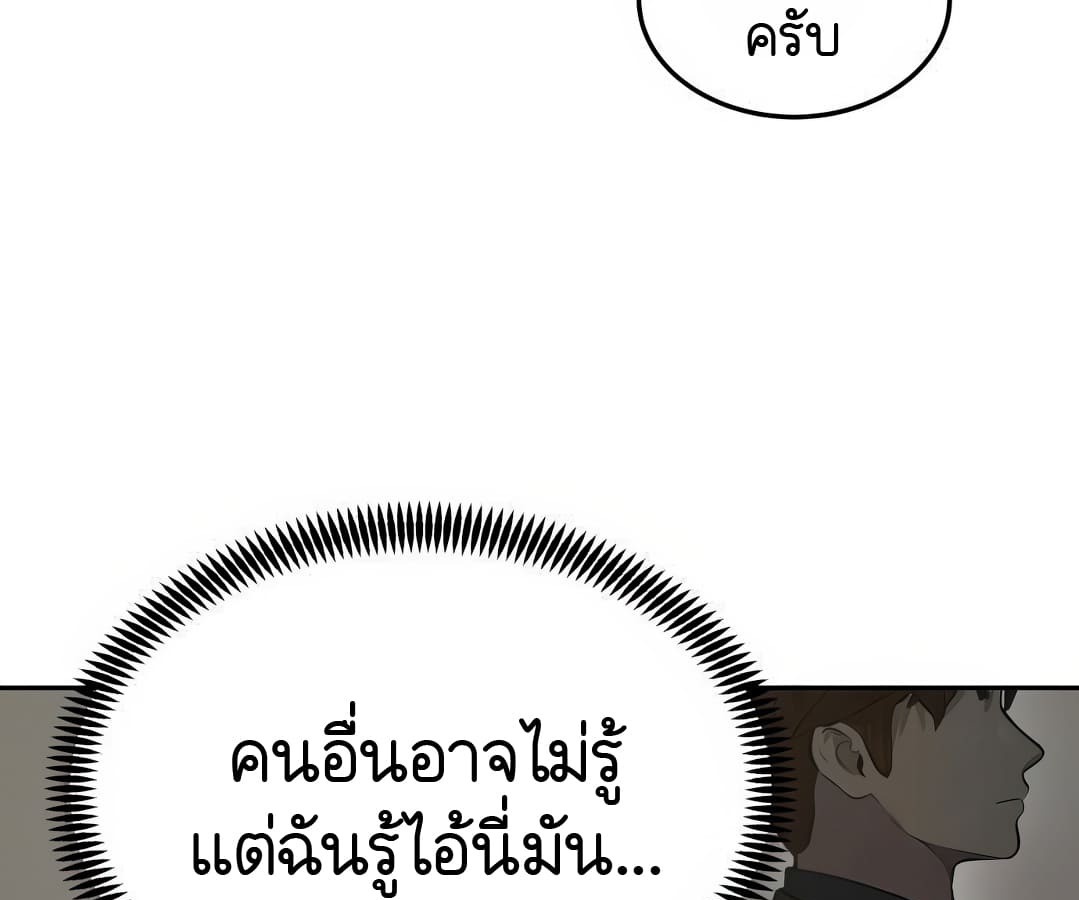 หน้า 163