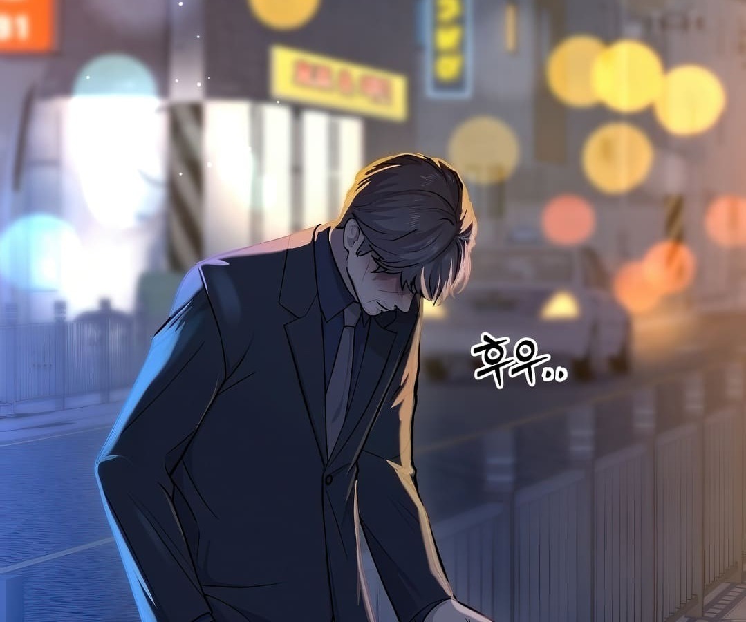 หน้า 197