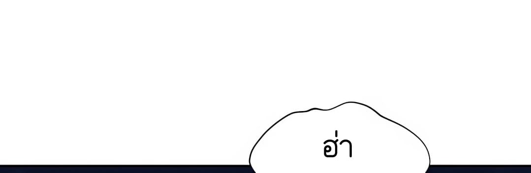 หน้า 203