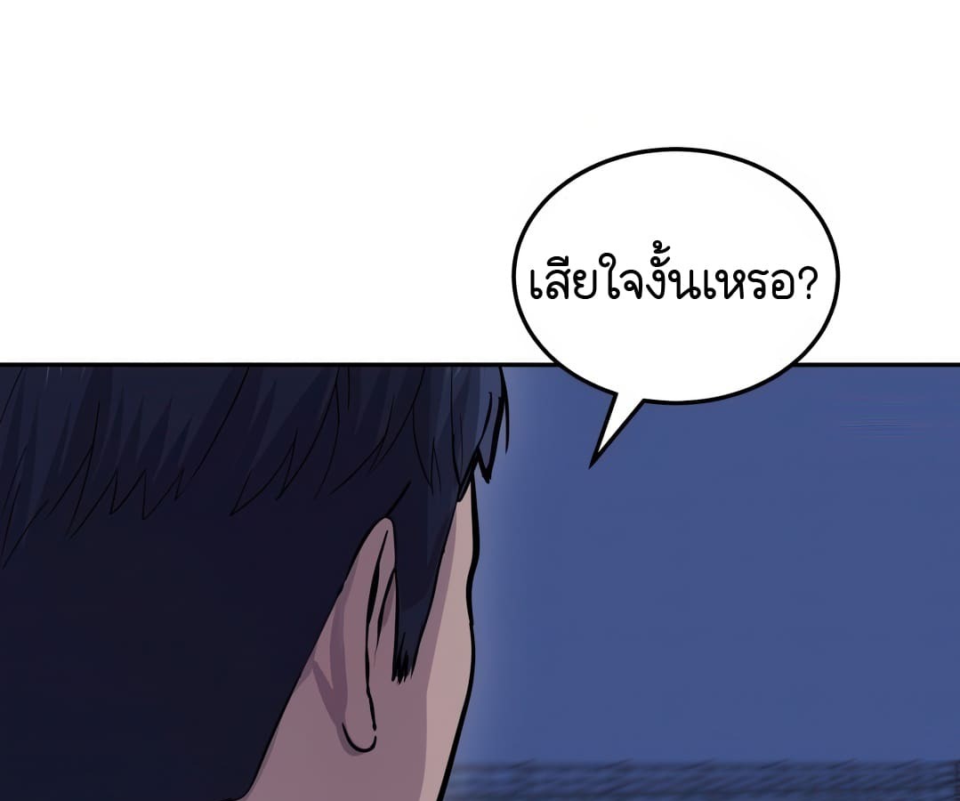 หน้า 220