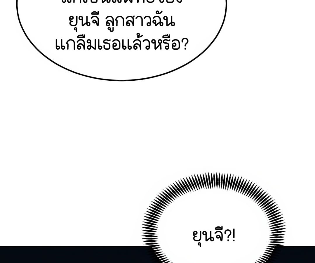 หน้า 226
