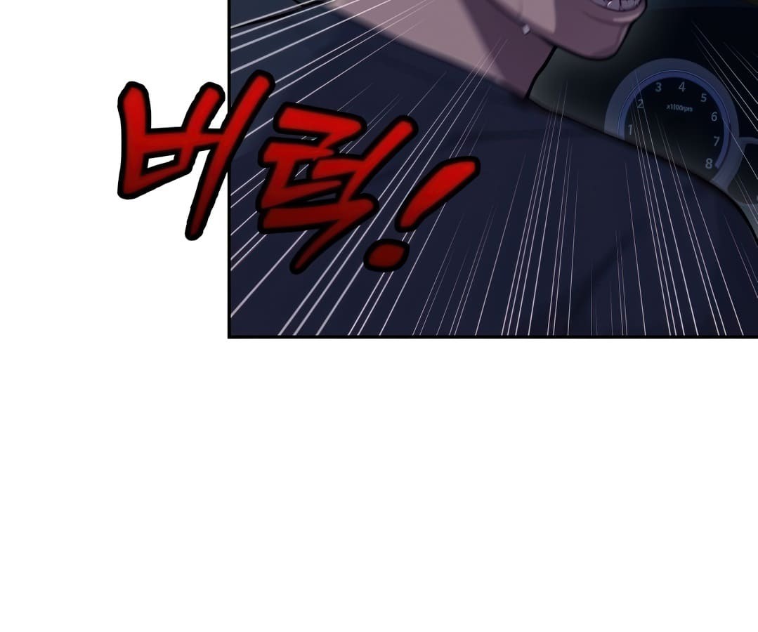 หน้า 236