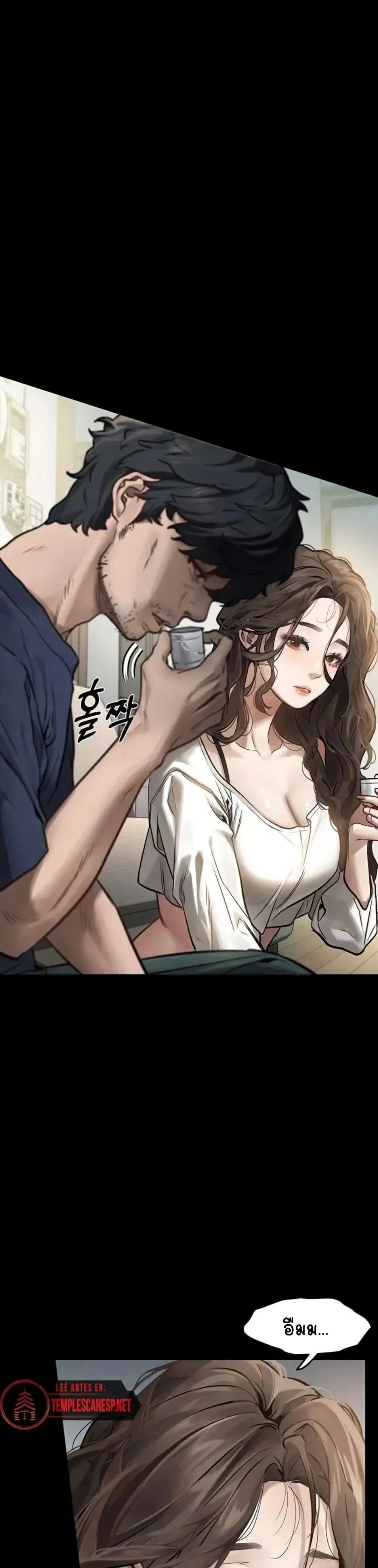 หน้า 31