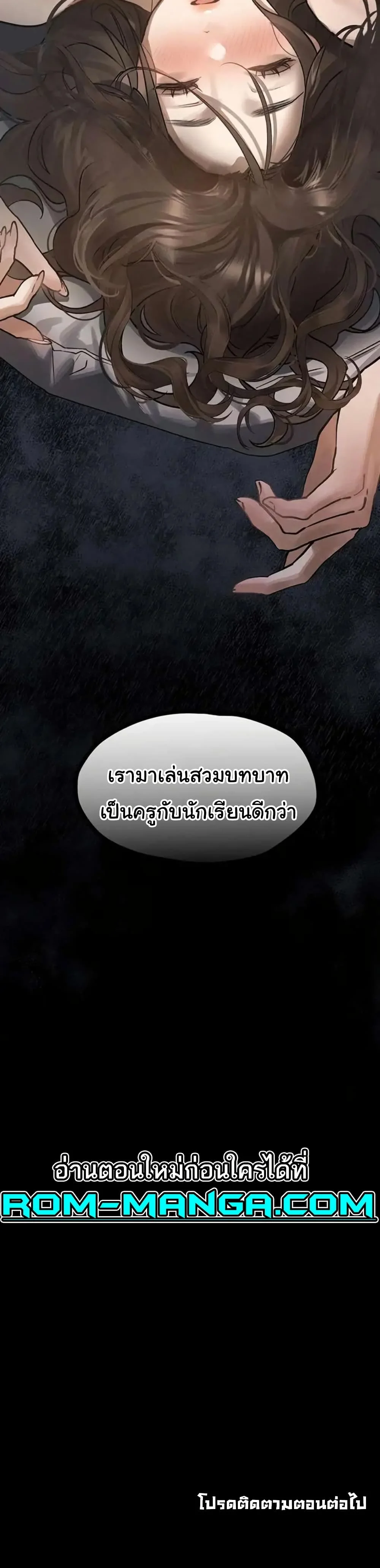 หน้า 60