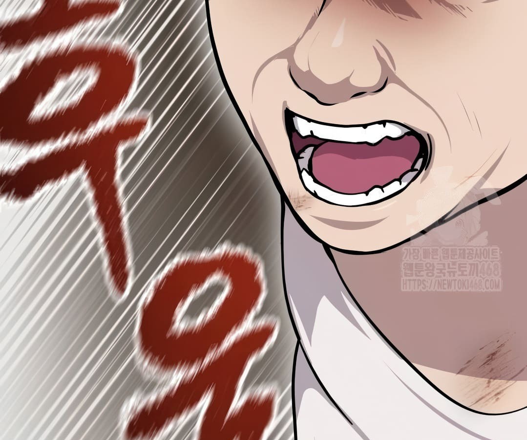 หน้า 100