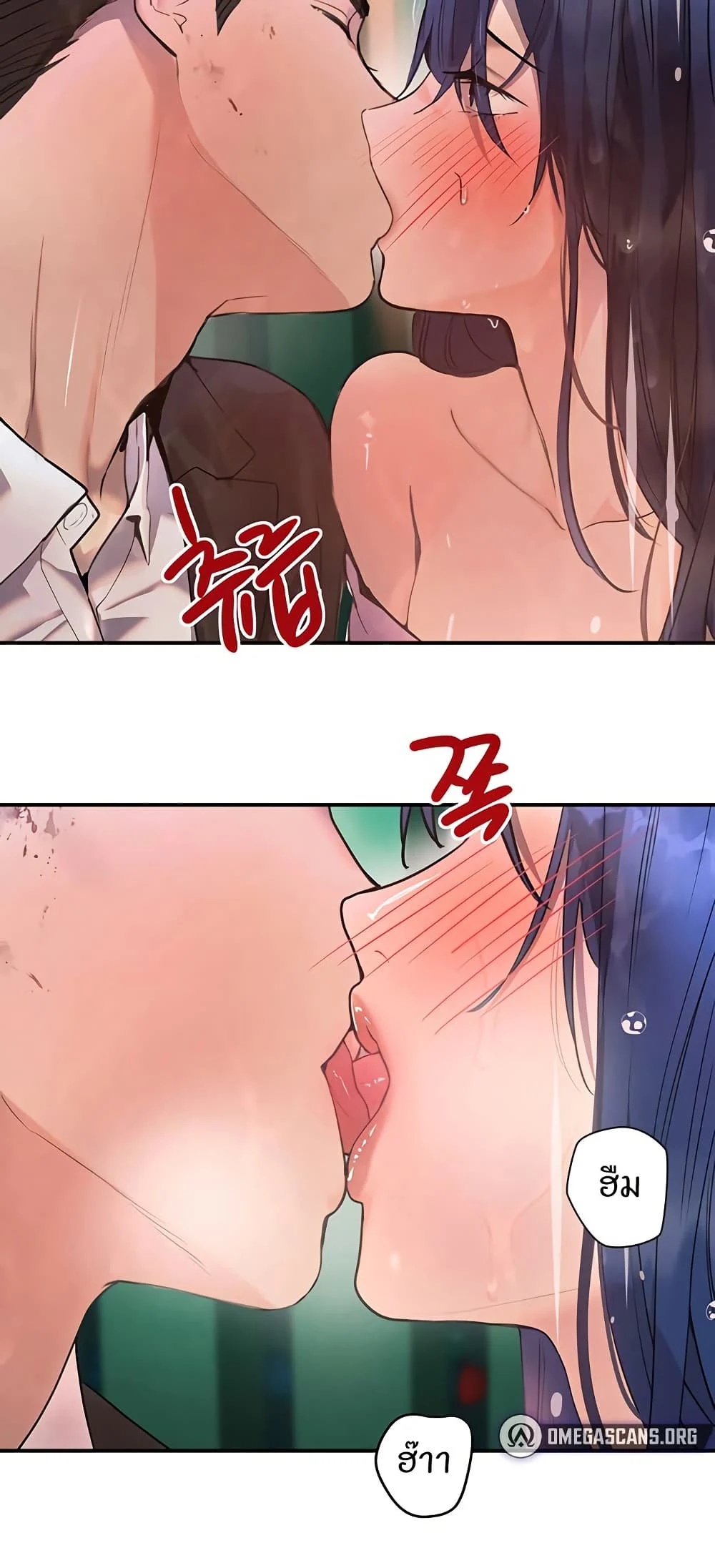 หน้า 77