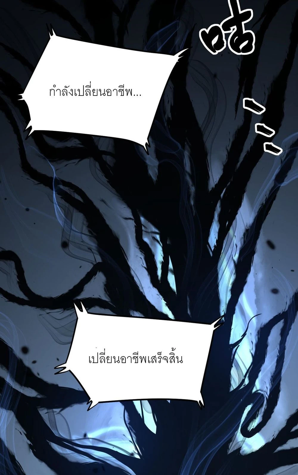 หน้า 60