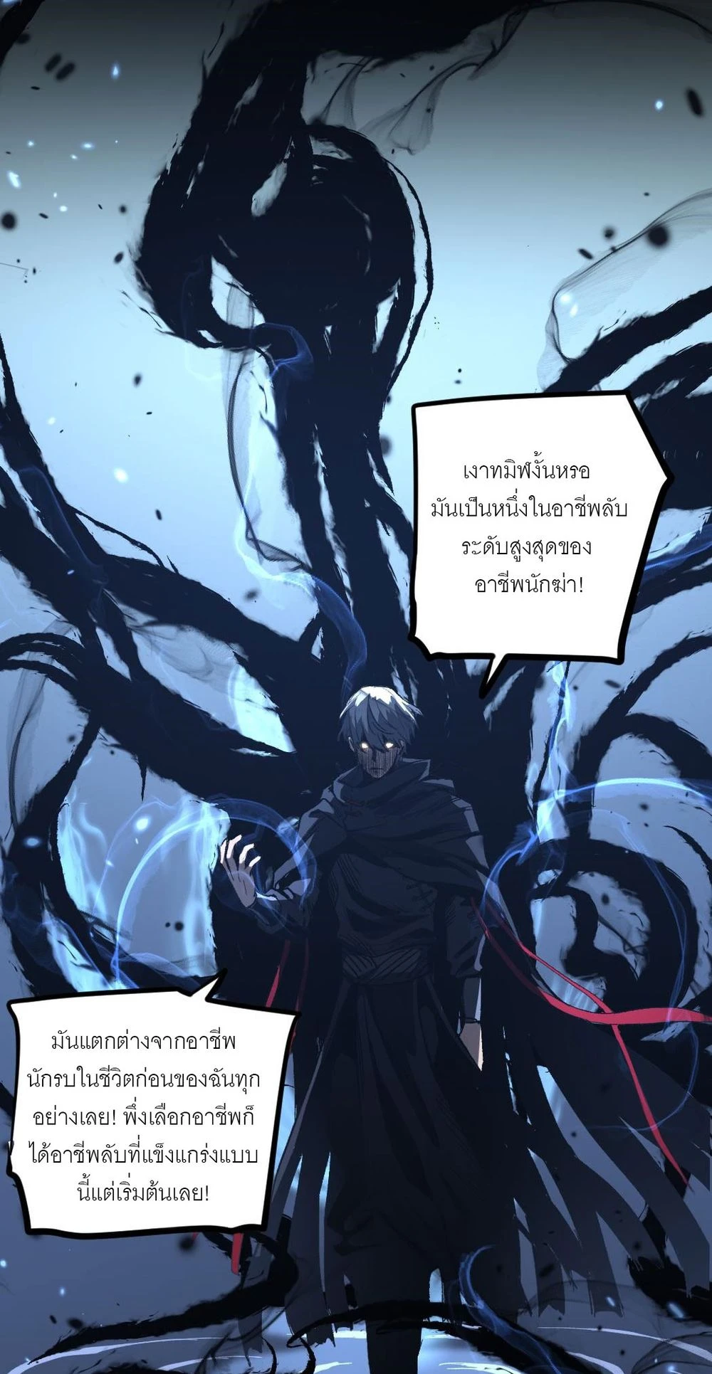 หน้า 64
