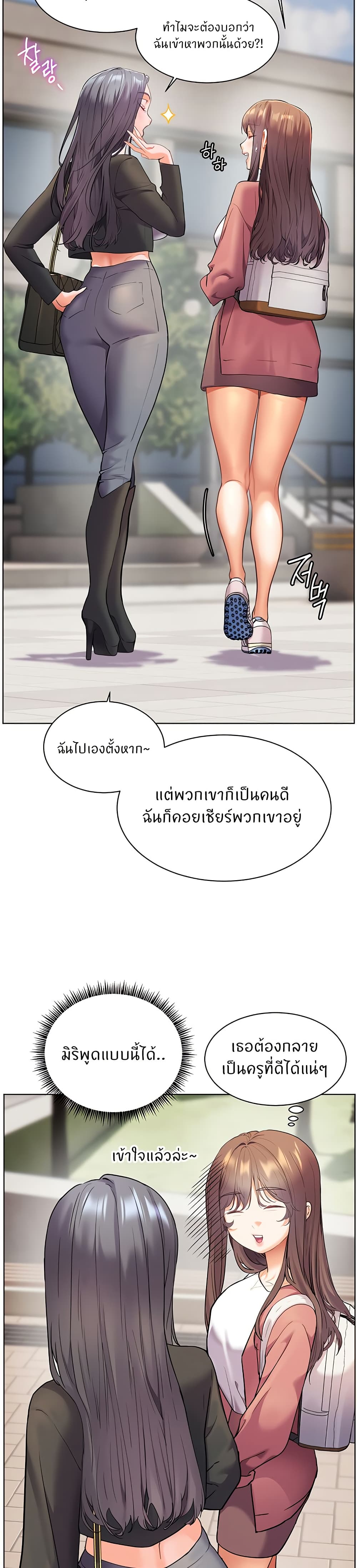 หน้า 35