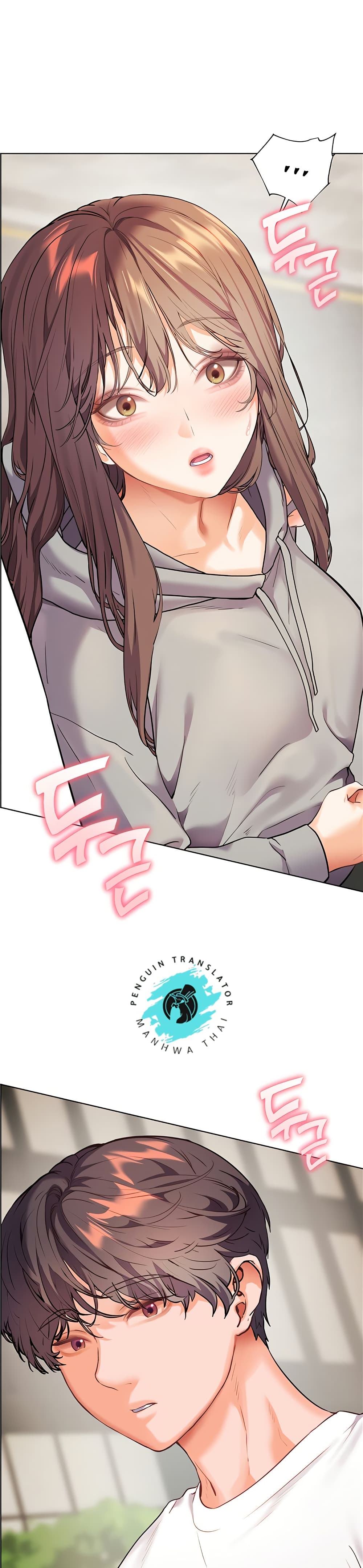 หน้า 41