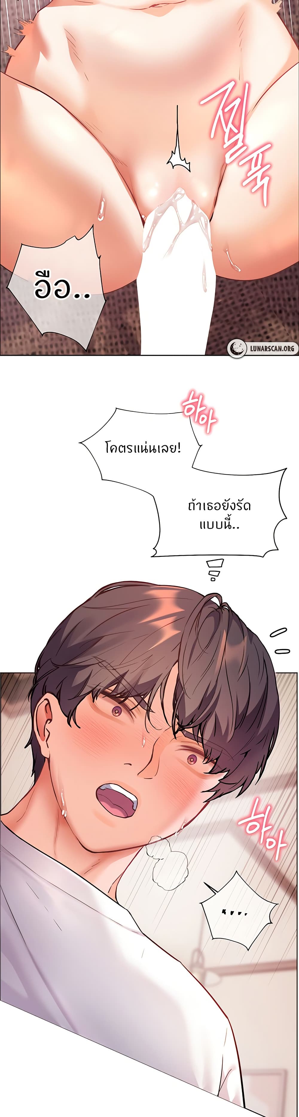 หน้า 47