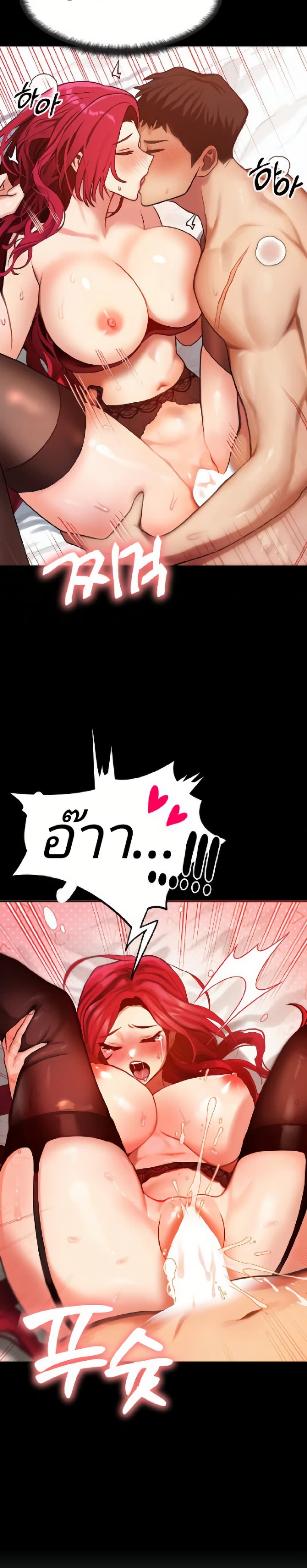 หน้า 40