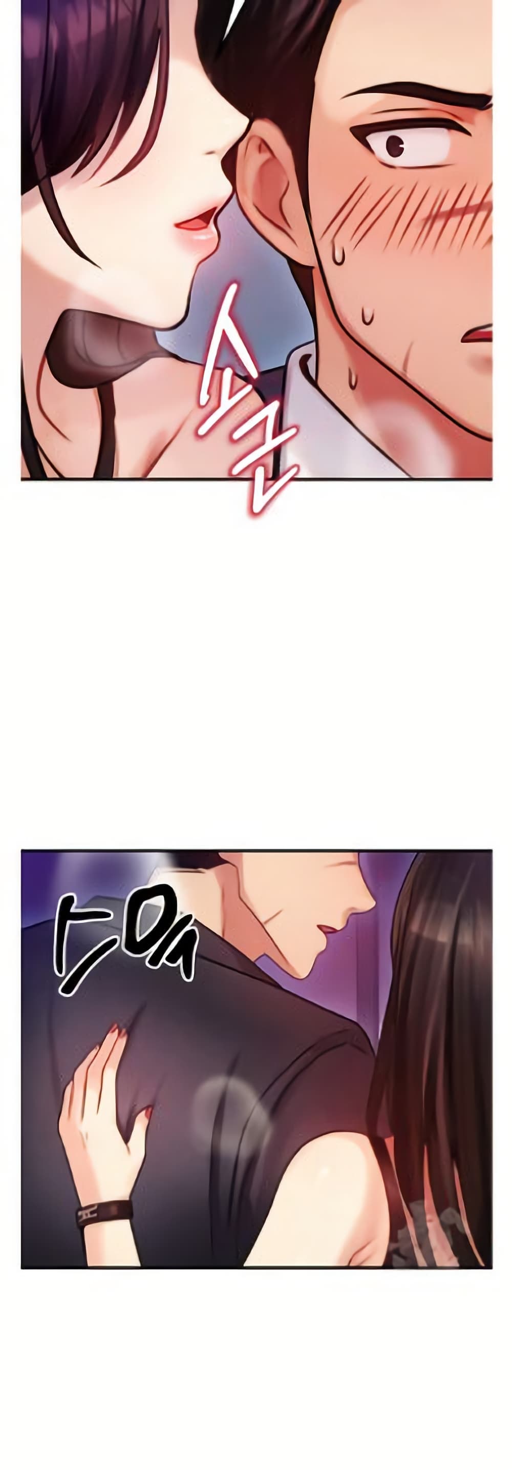 หน้า 41
