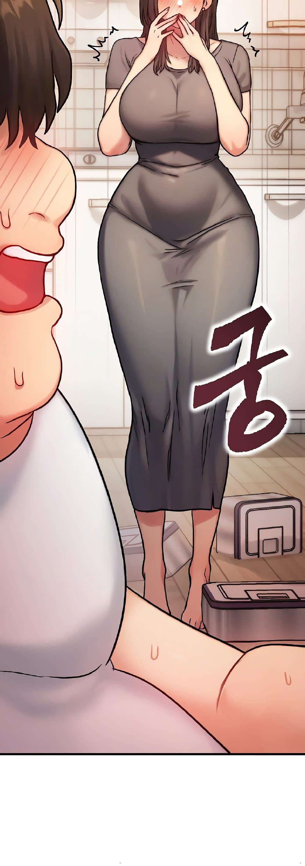 หน้า 44