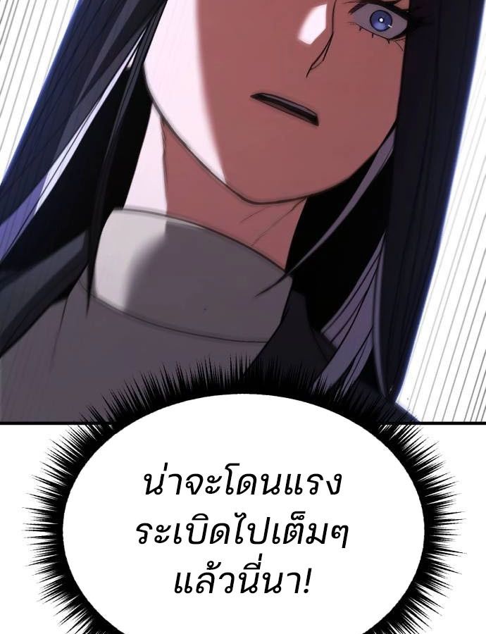 หน้า 118