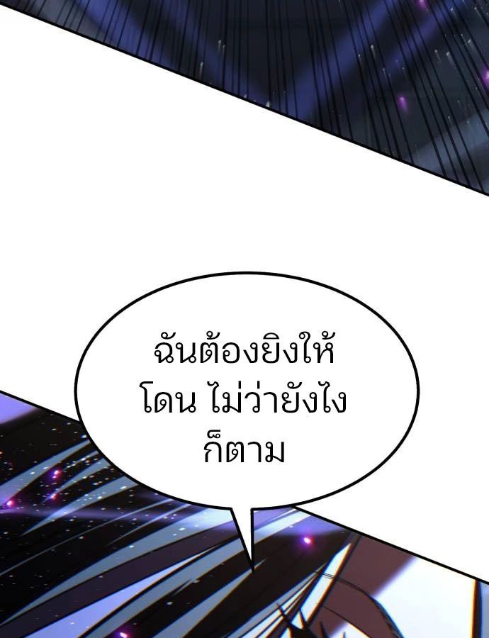 หน้า 135