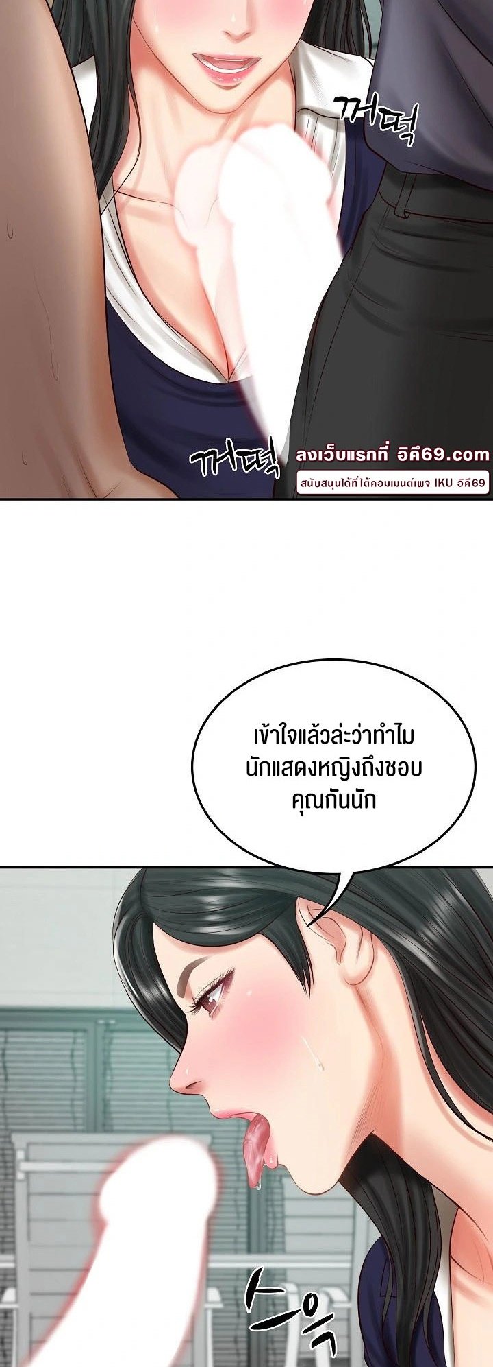หน้า 32