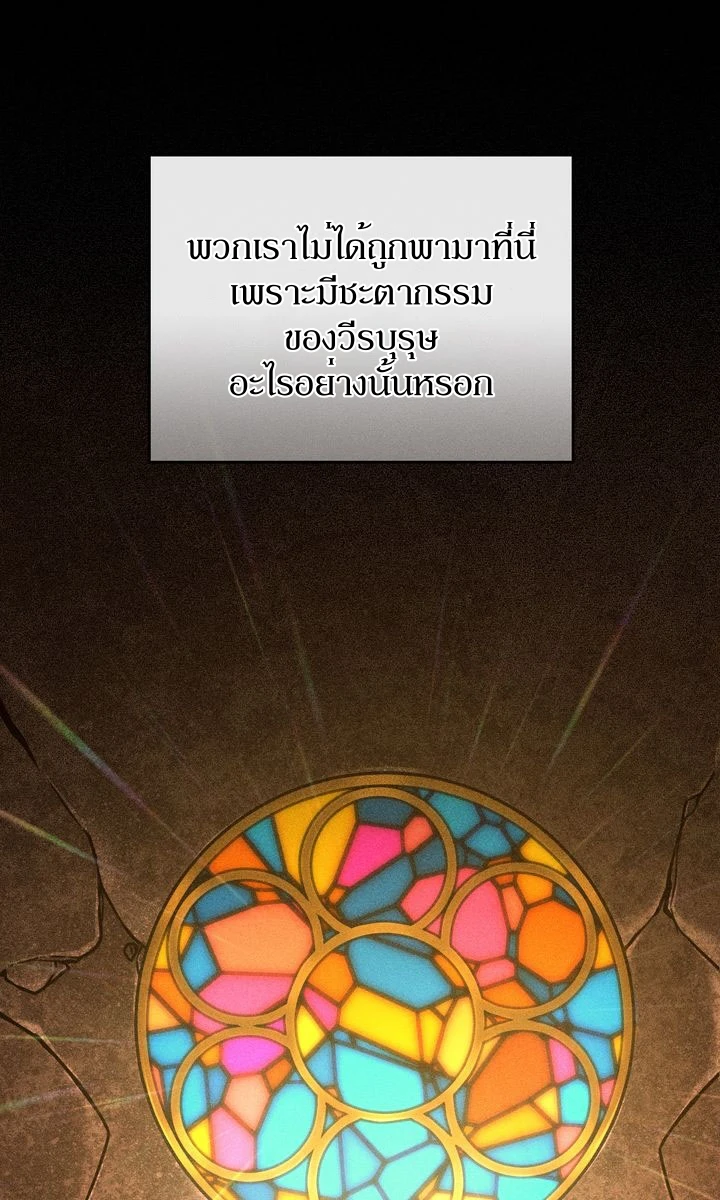 หน้า 63