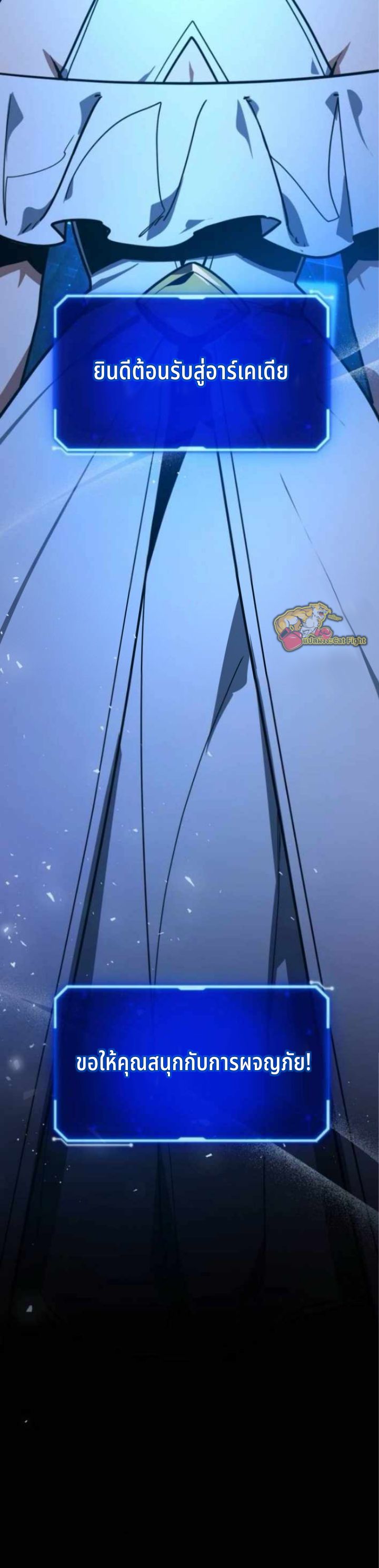 หน้า 69