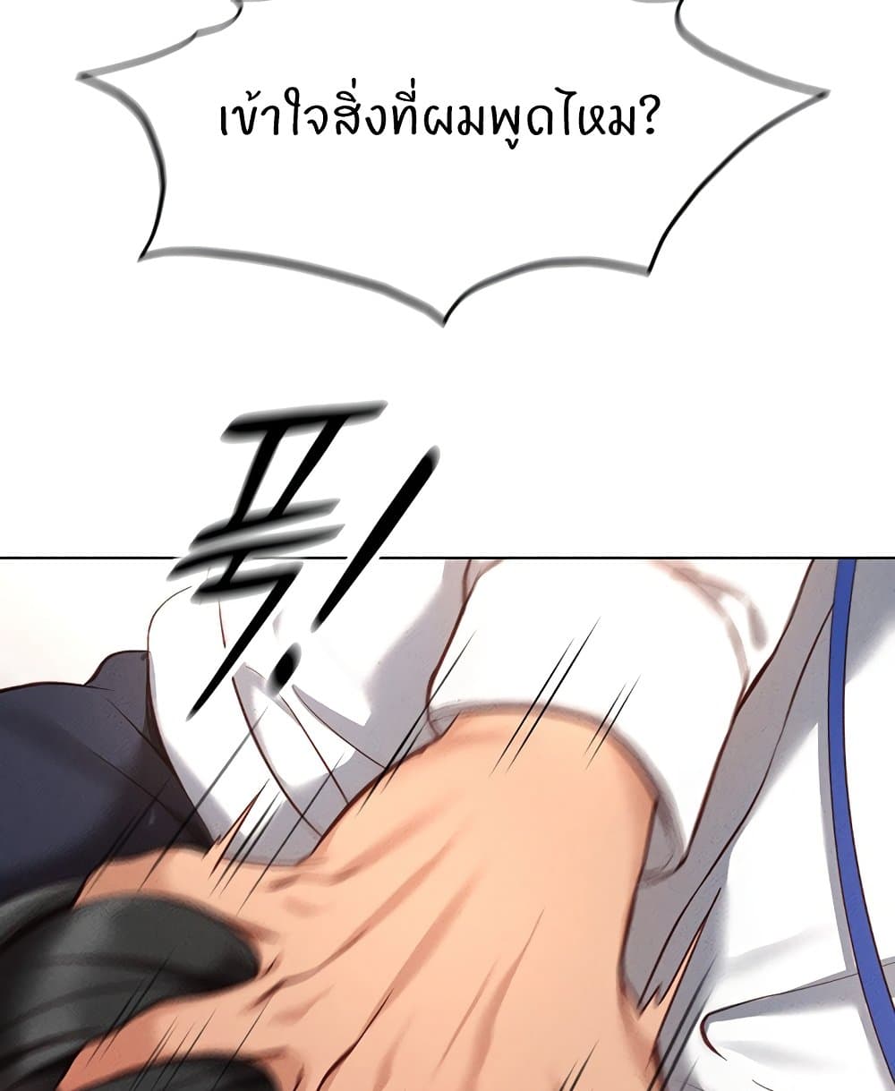 หน้า 107