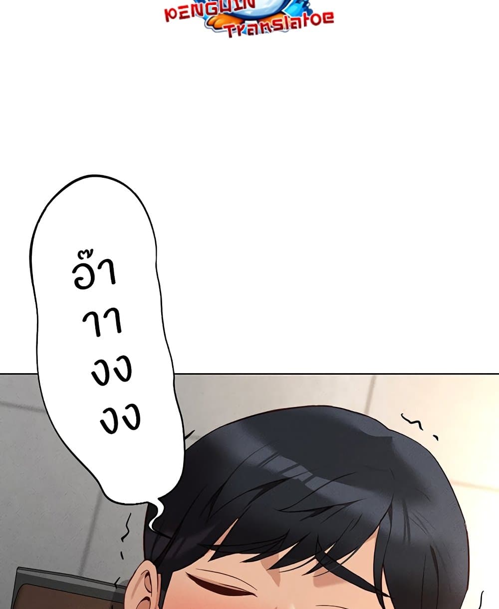 หน้า 114