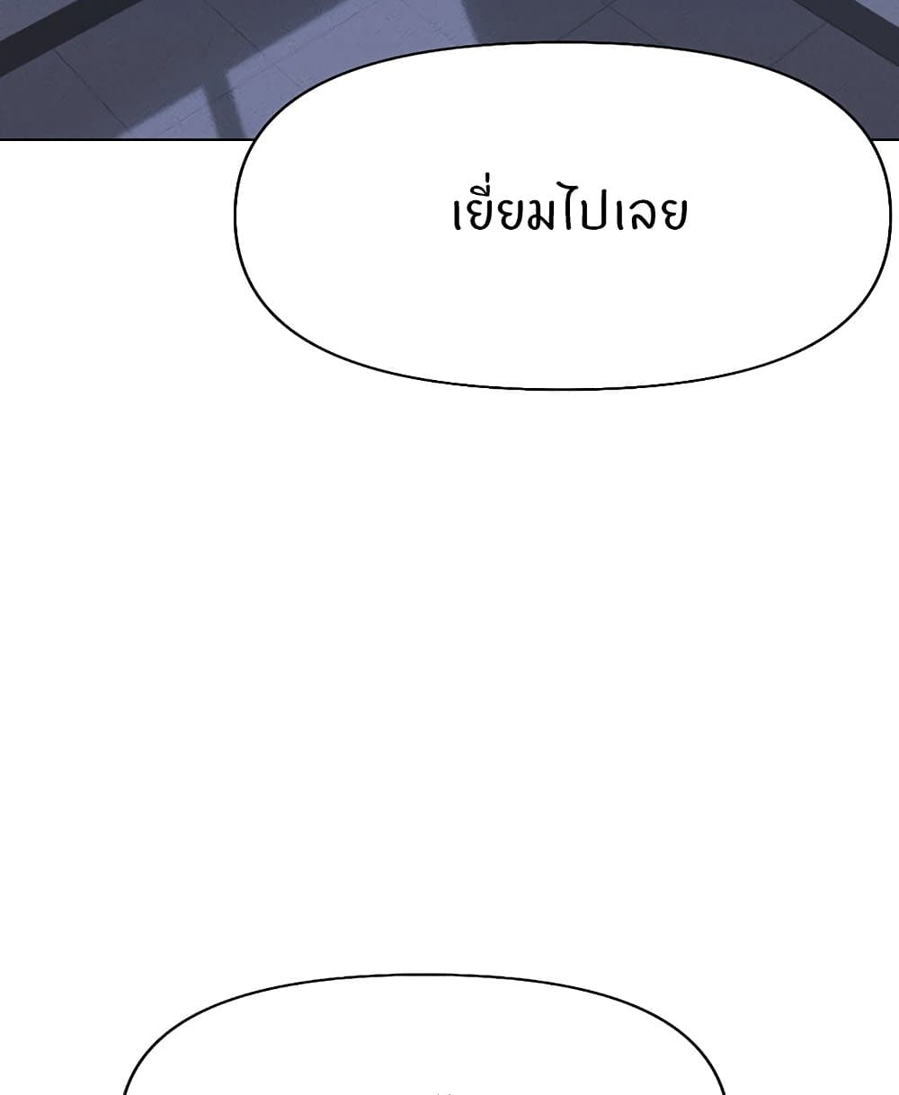 หน้า 126