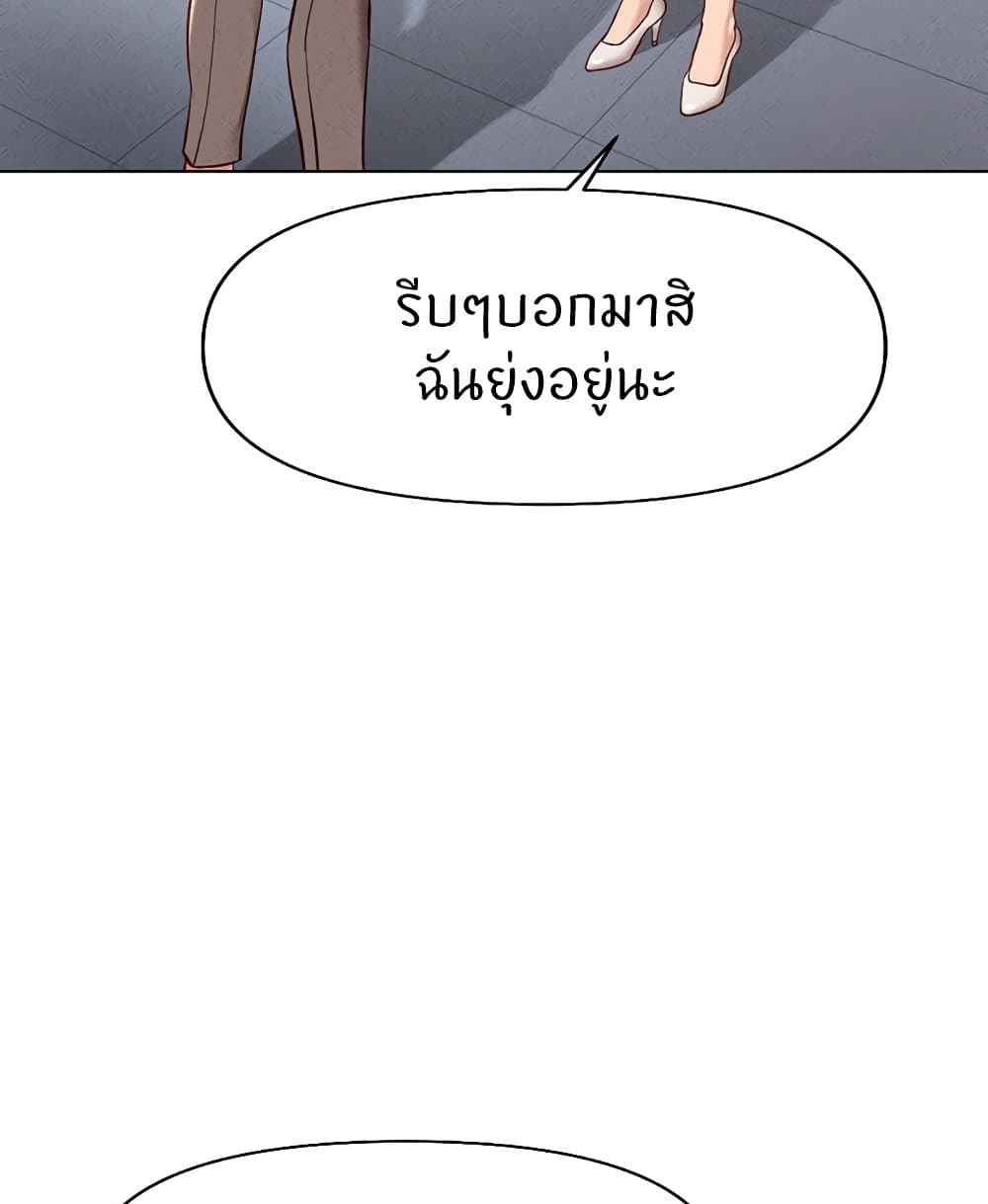 หน้า 128