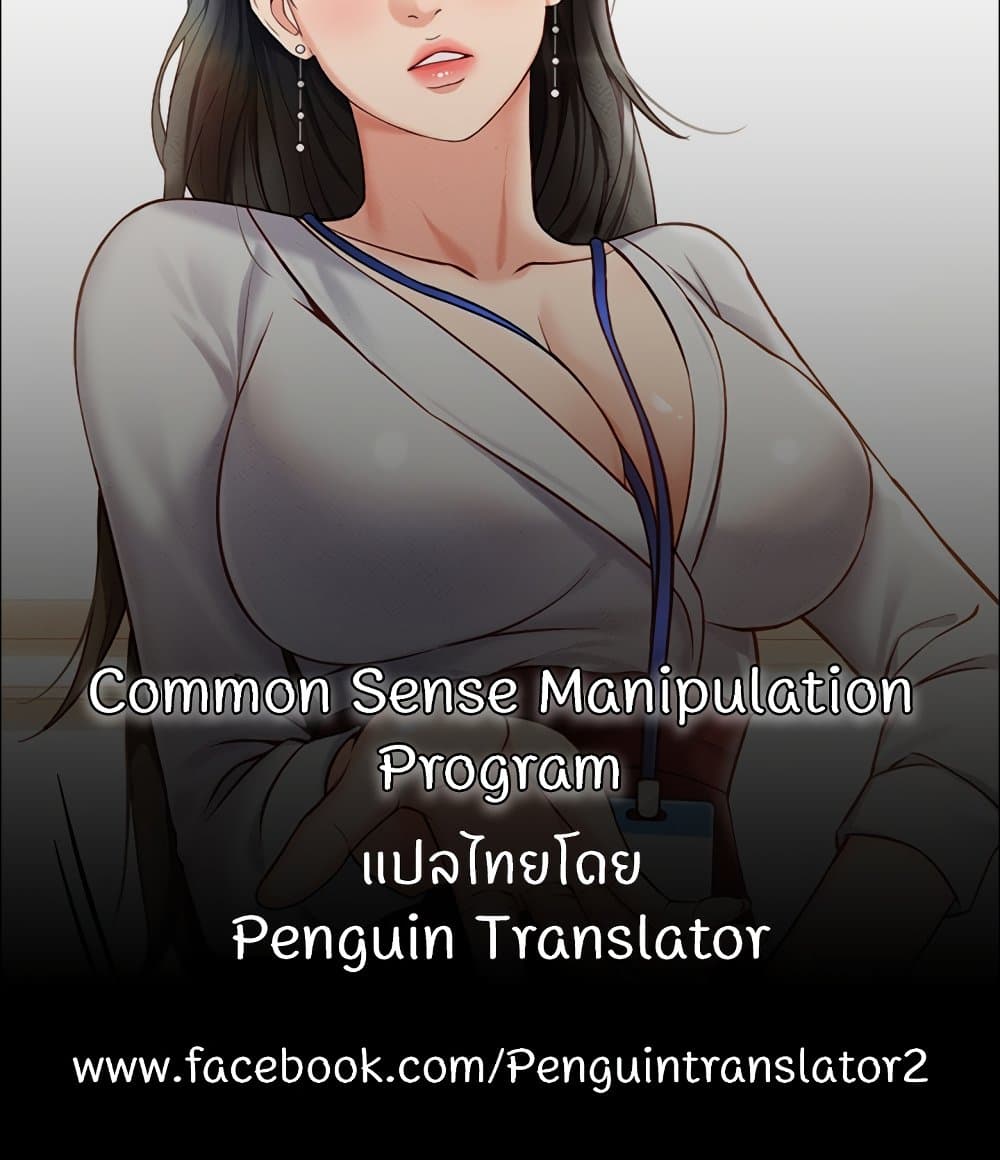 หน้า 150