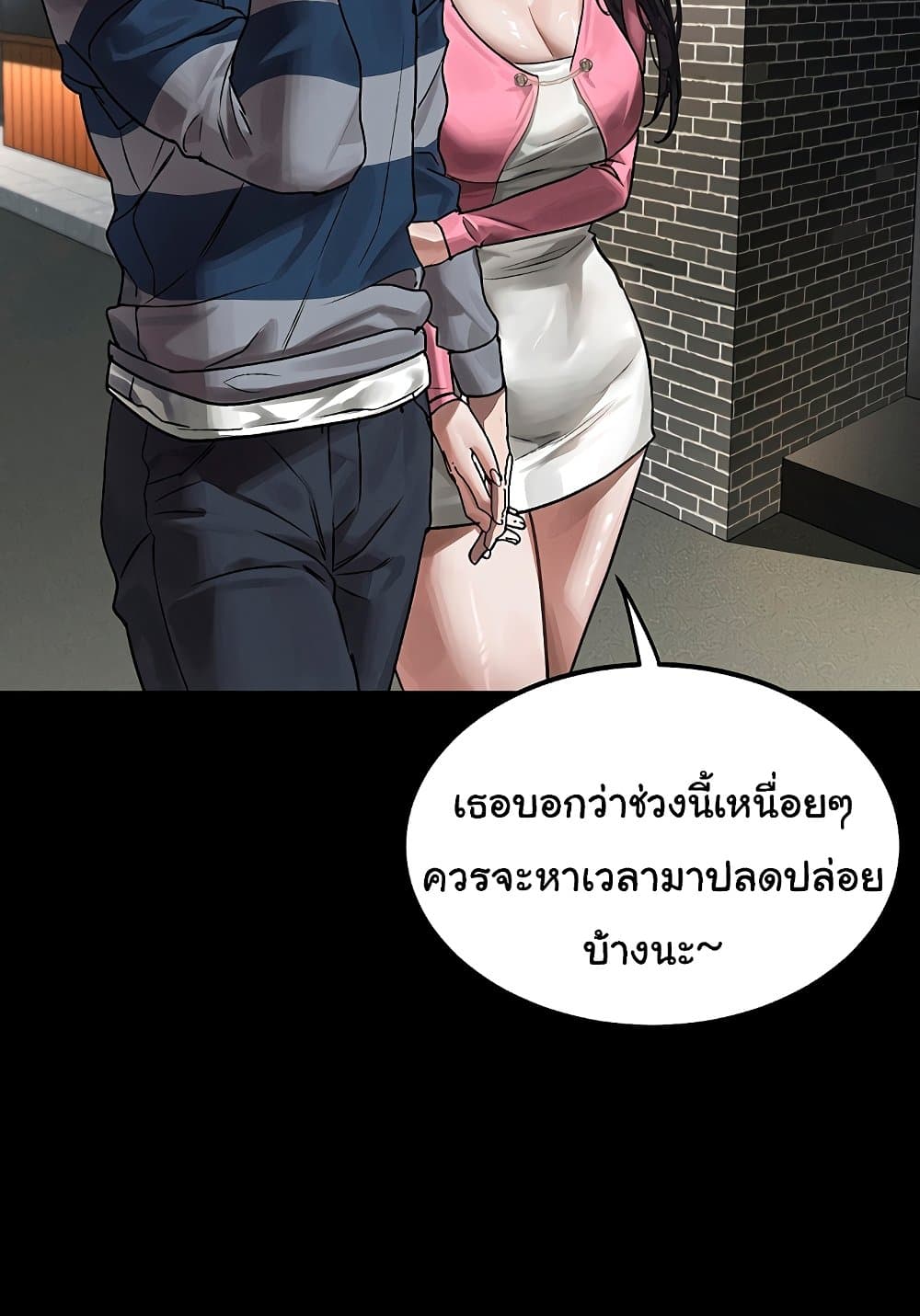 หน้า 102
