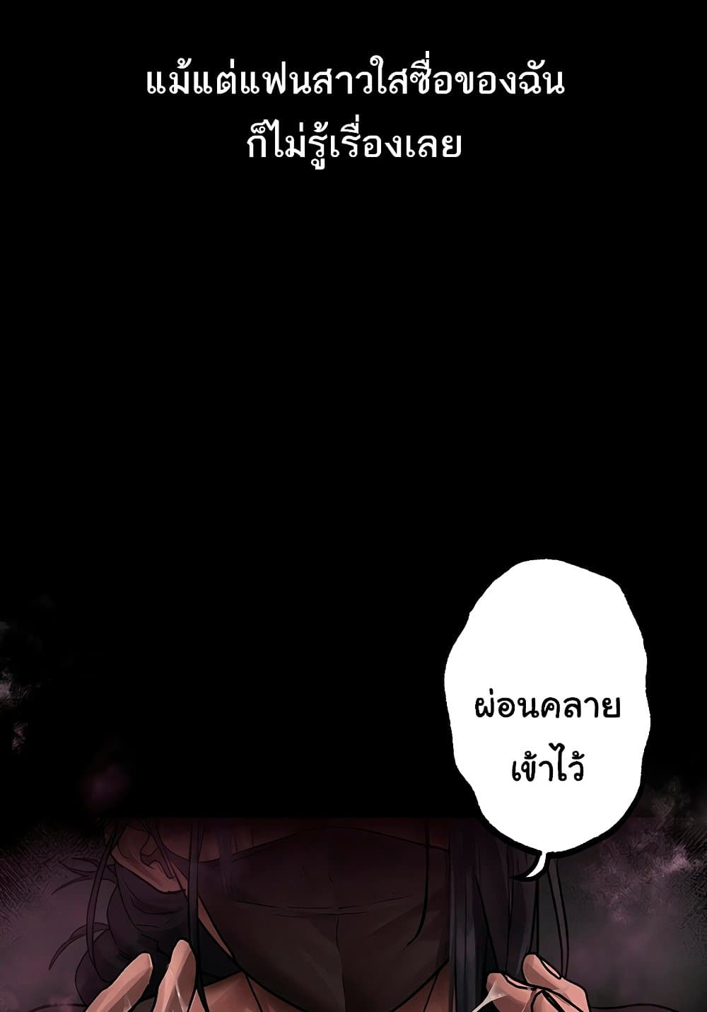 หน้า 124