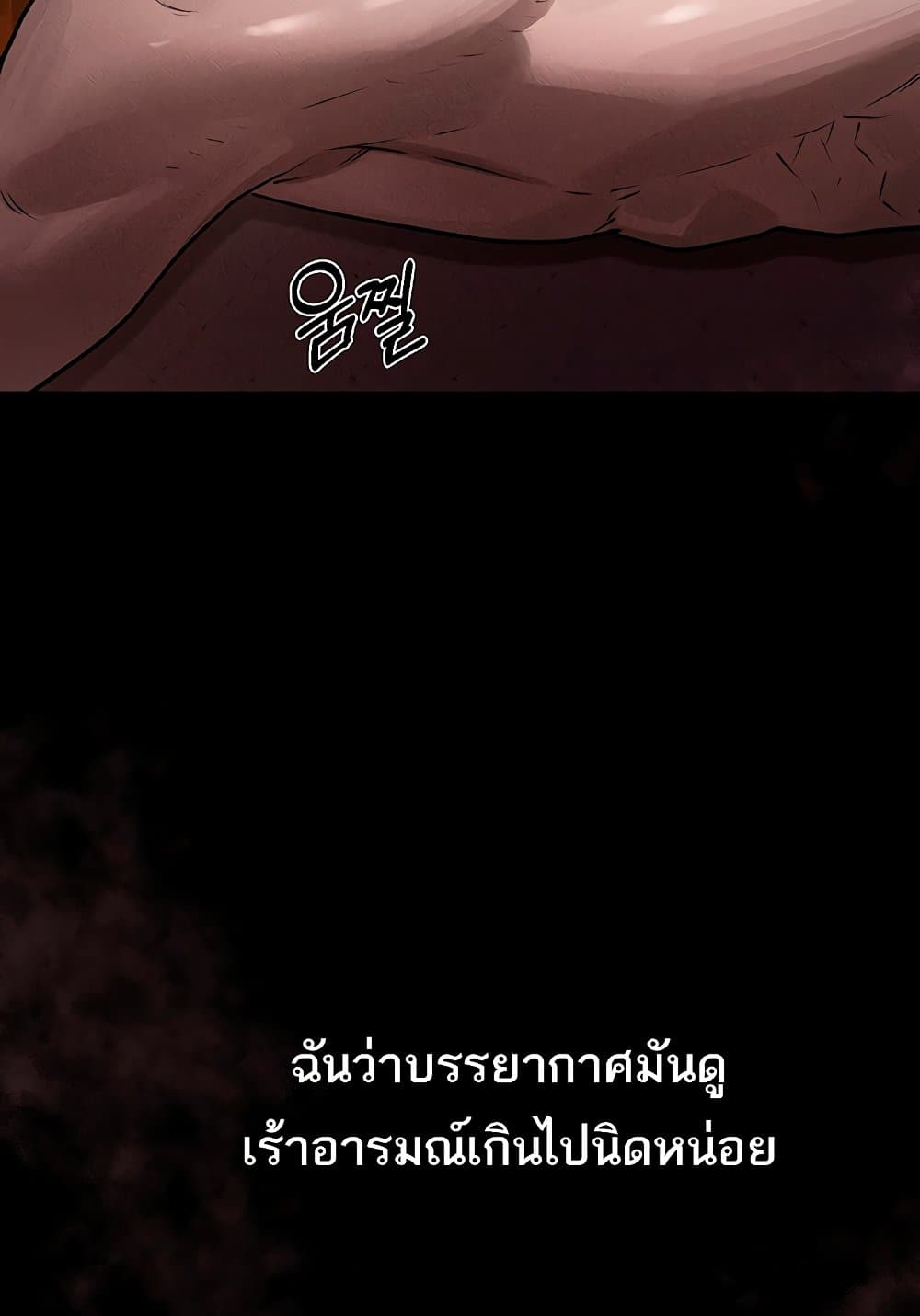 หน้า 127