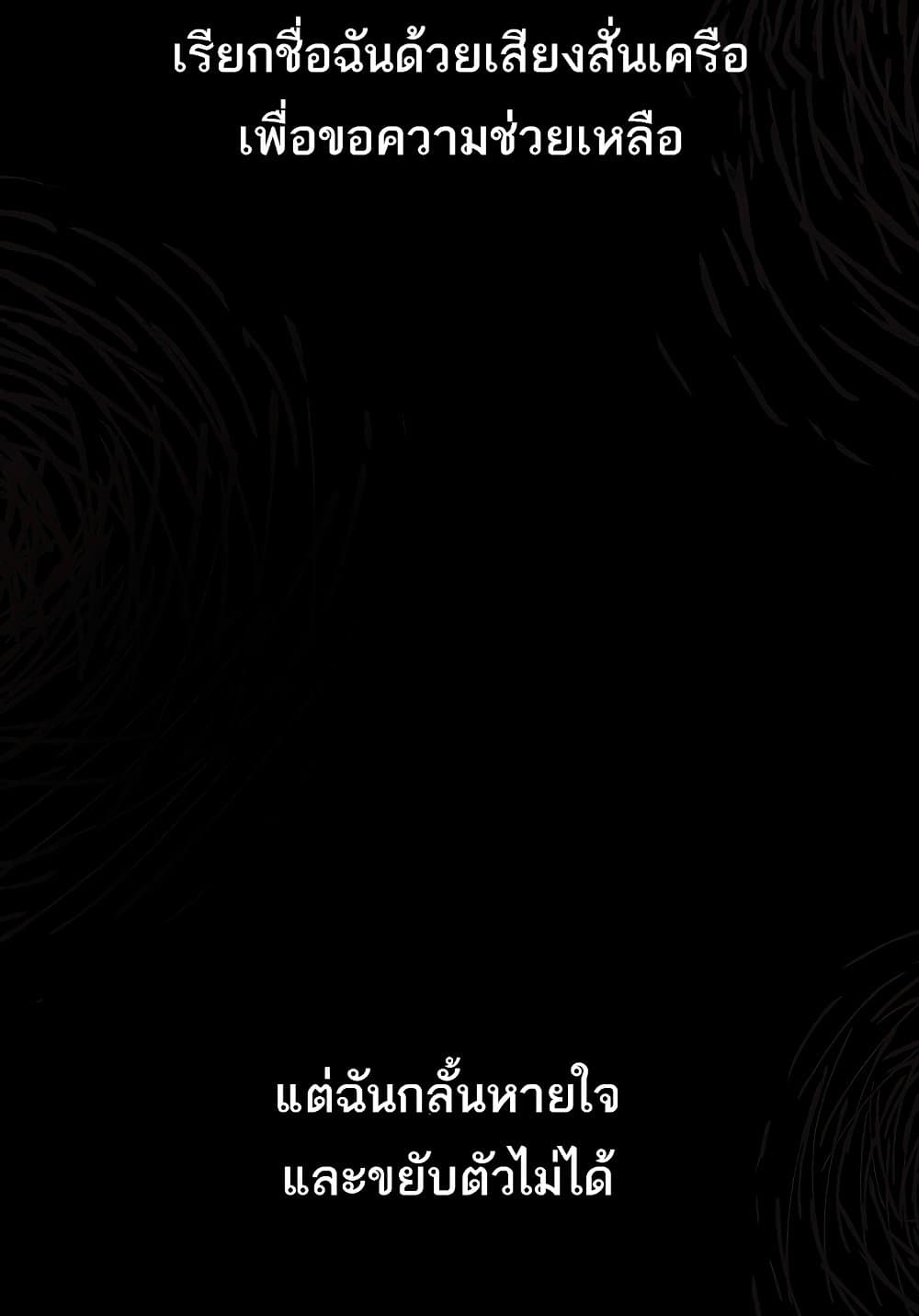 หน้า 163