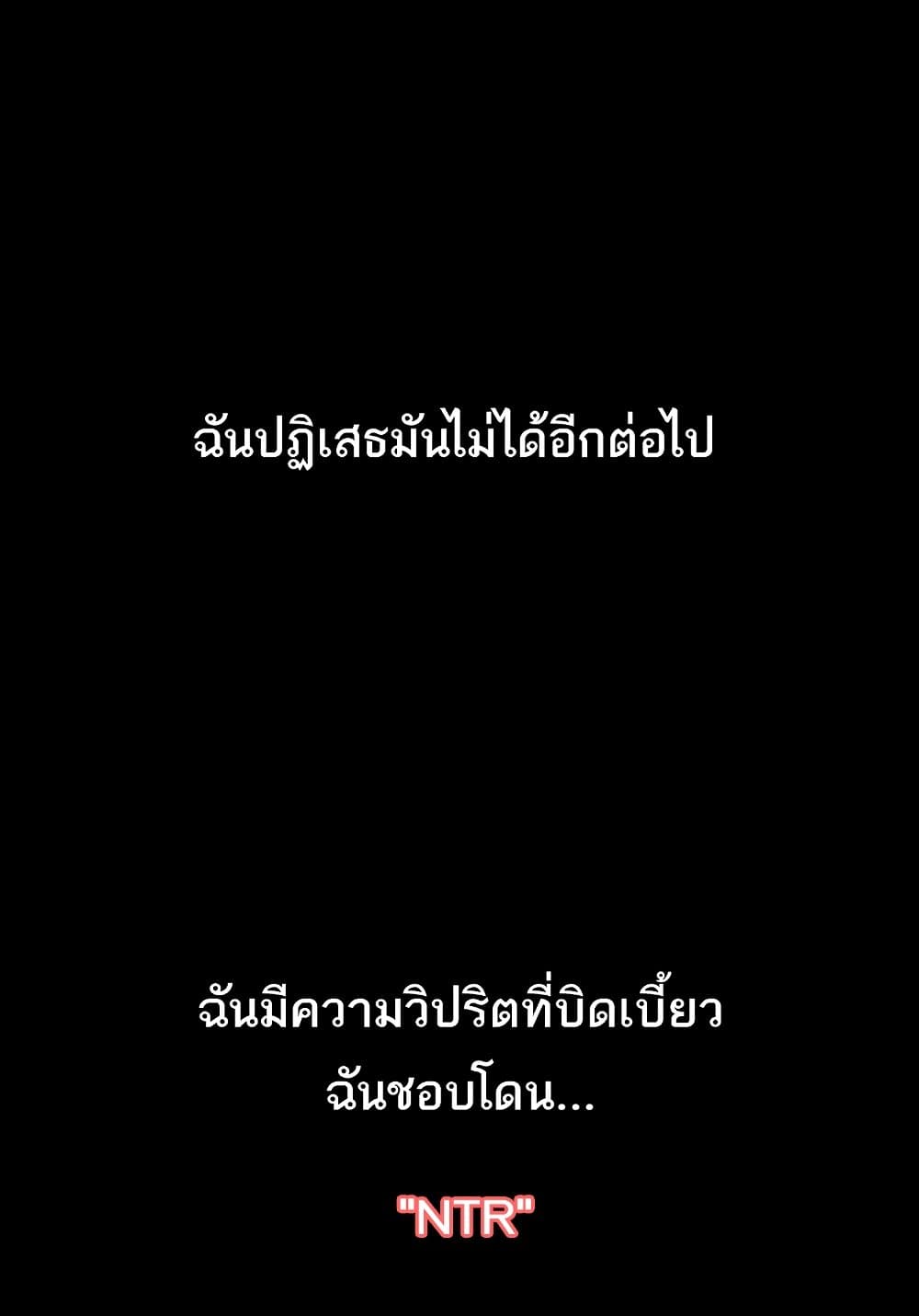 หน้า 168