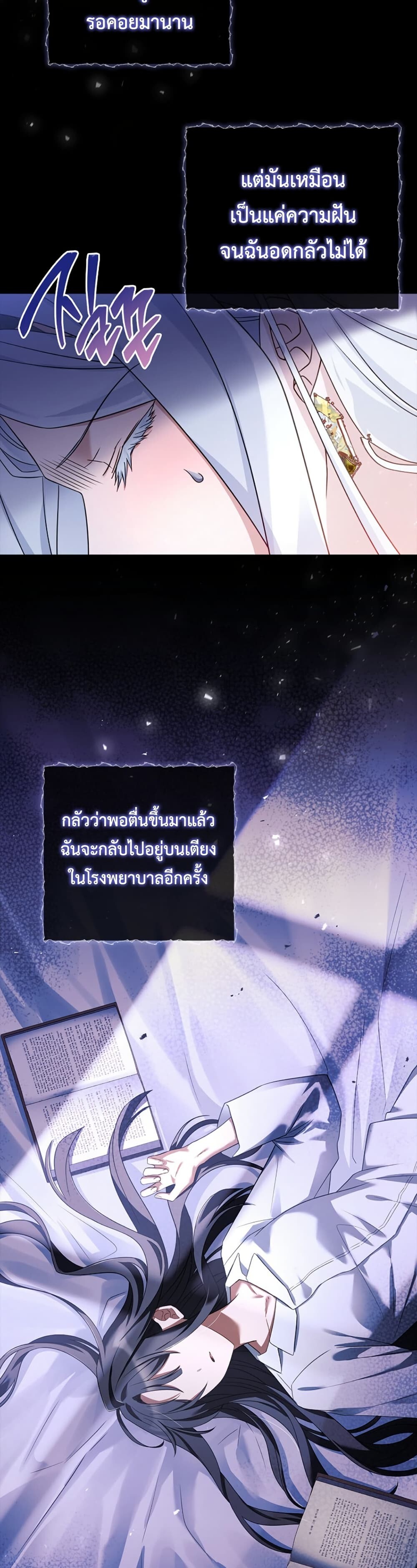 หน้า 40