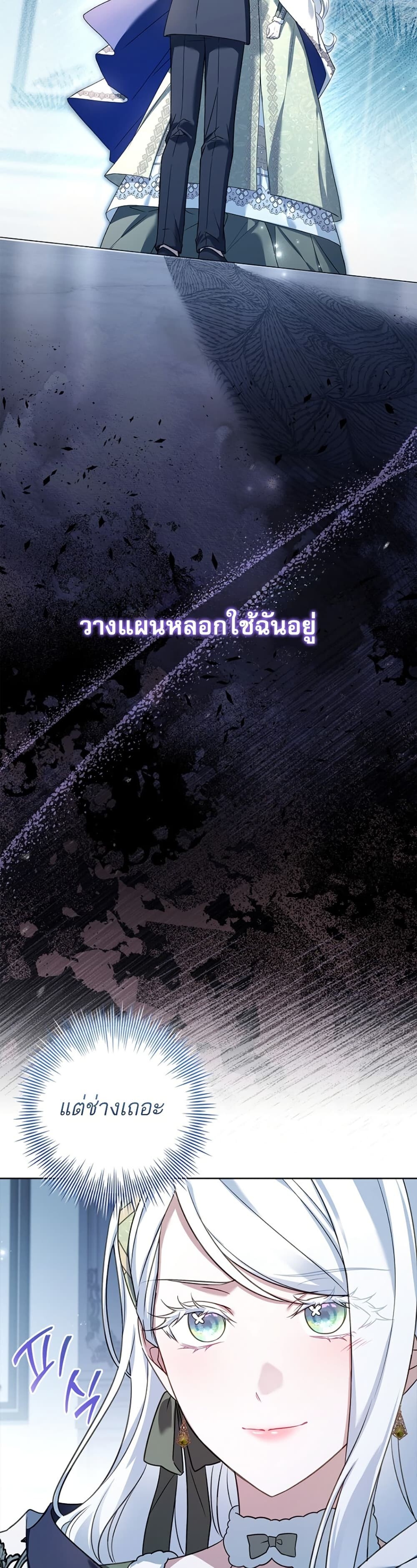 หน้า 45