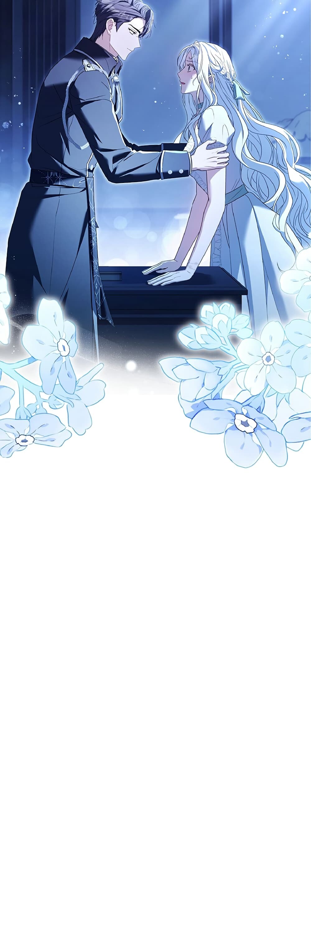 หน้า 50