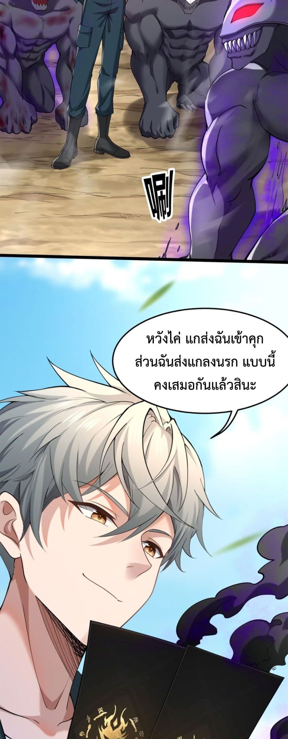 หน้า 41
