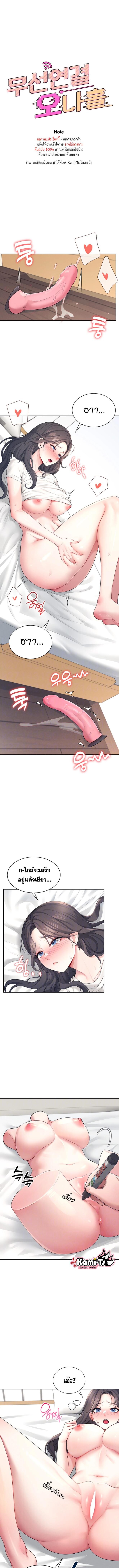 หน้า 1