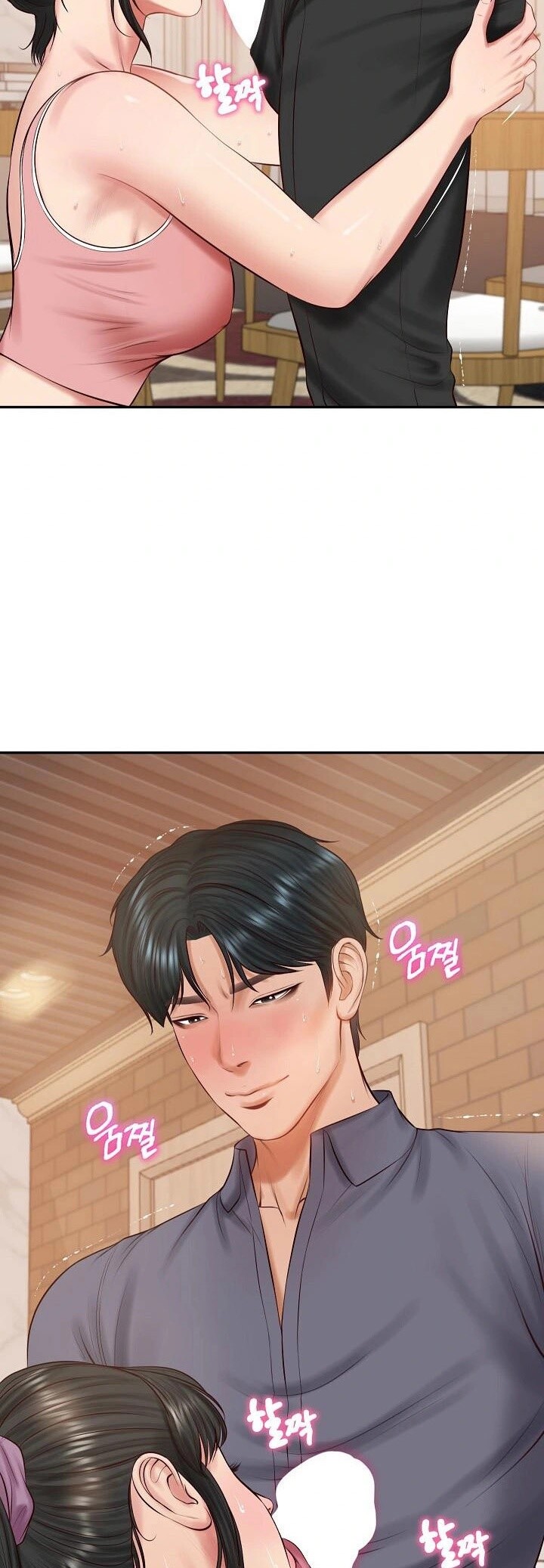 หน้า 24