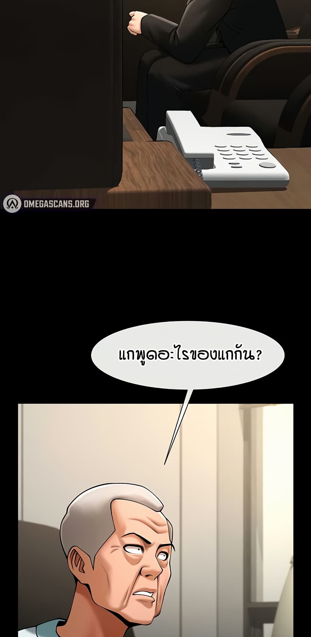 หน้า 64