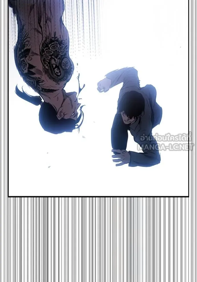หน้า 105